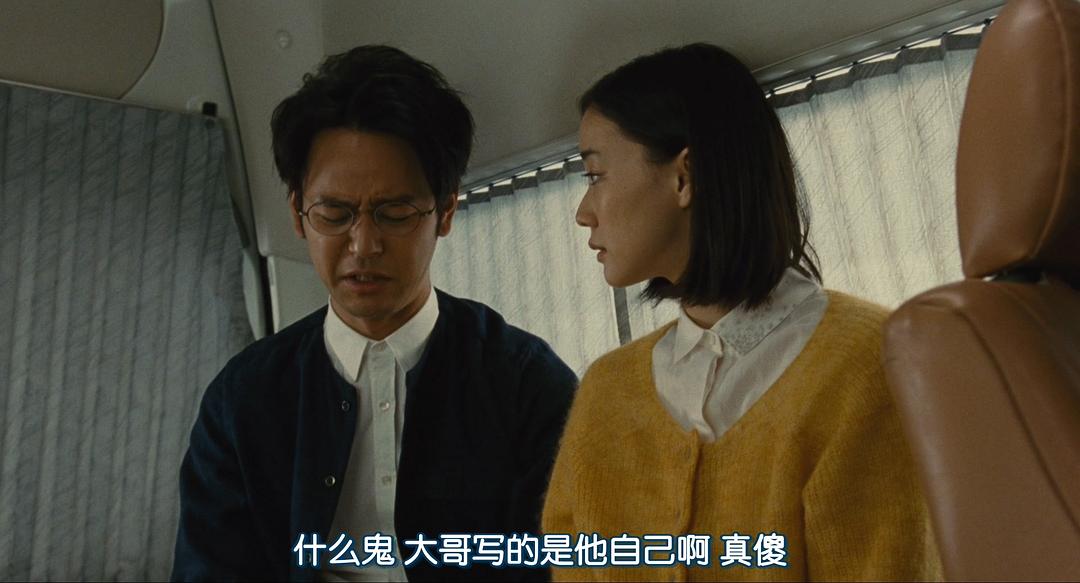 《家族之苦》海报第60张图片