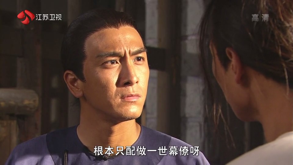 《幕后大老爷》海报第26张图片