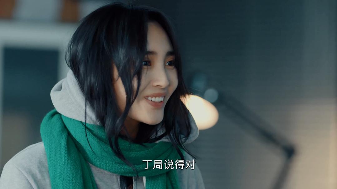 《黄金瞳》剧照第44张图片