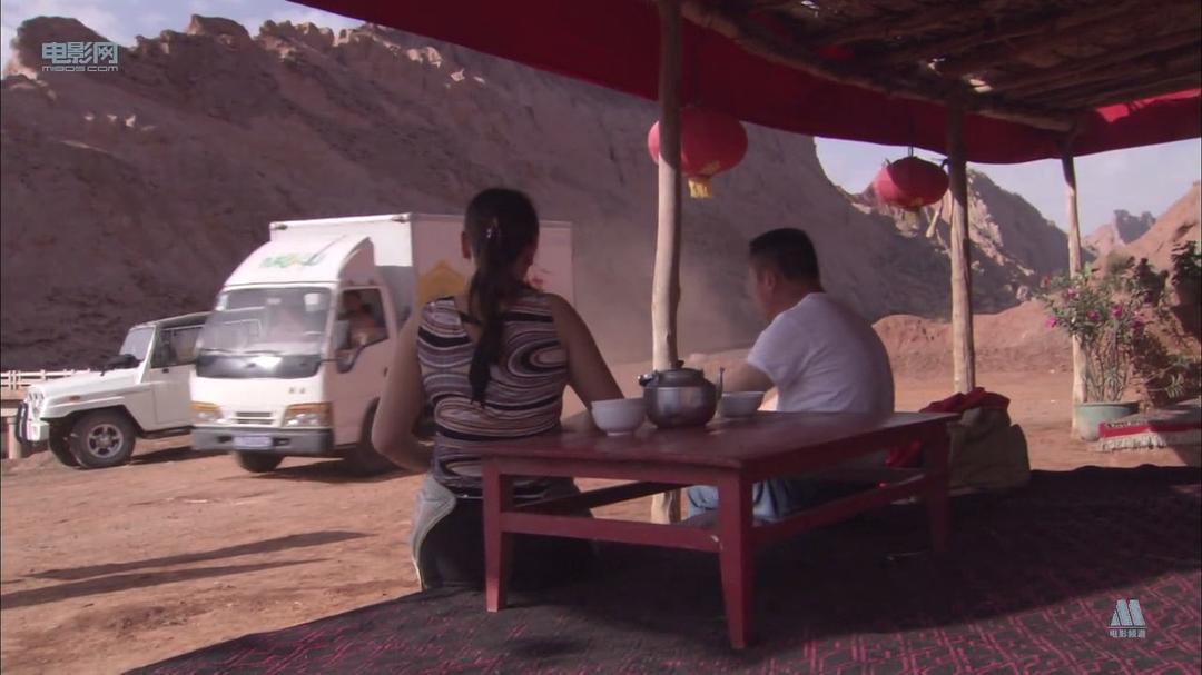 《男人上路》海报第19张图片