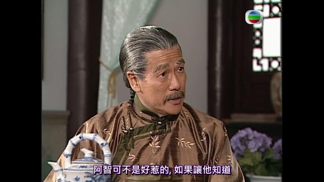 《铁血保镖》剧照第59张图片