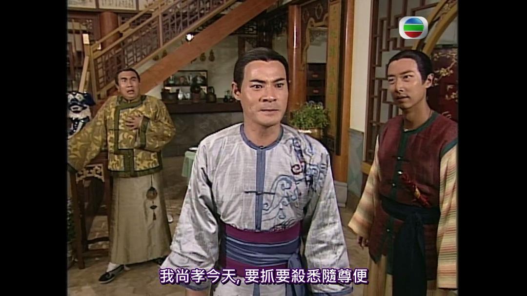 《铁血保镖》剧照第22张图片