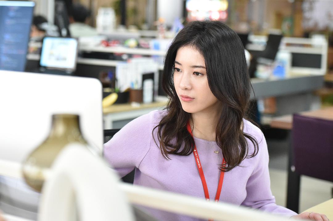 《我，到点下班》剧照第1张图片