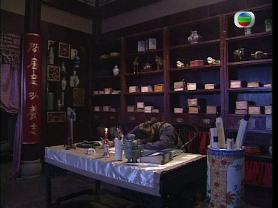 《英雄·刀·少年》海报第47张图片