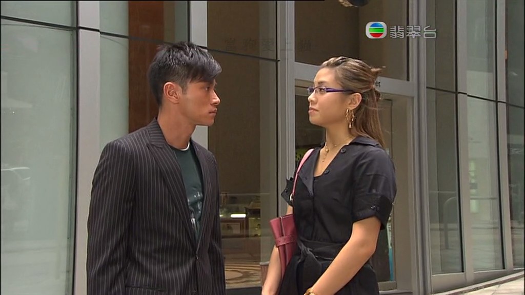 《当狗爱上猫》剧照第31张图片 《当狗爱上猫》剧照第31张图片