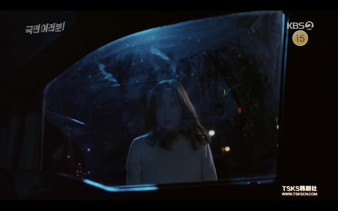 《各位国民》剧照第21张图片