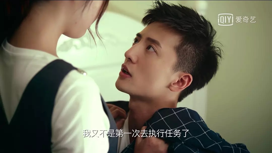 《晨阳》剧照第29张图片