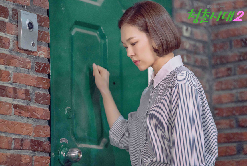 《青春时代2》海报第37张图片