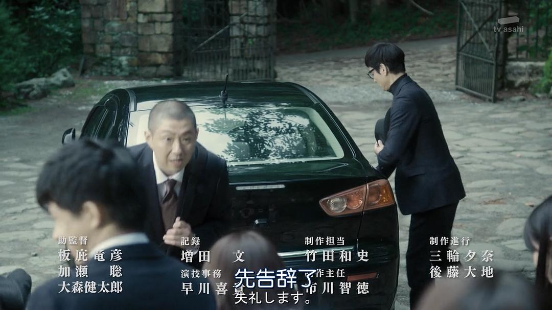 《谋杀启事》海报第15张图片