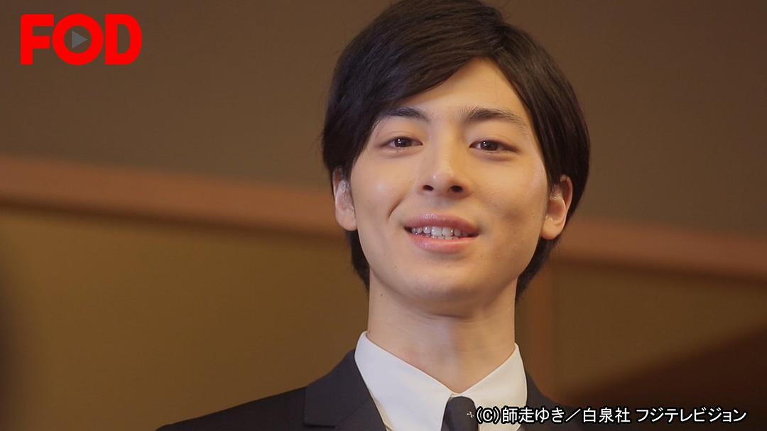 《高岭与花》剧照第35张图片