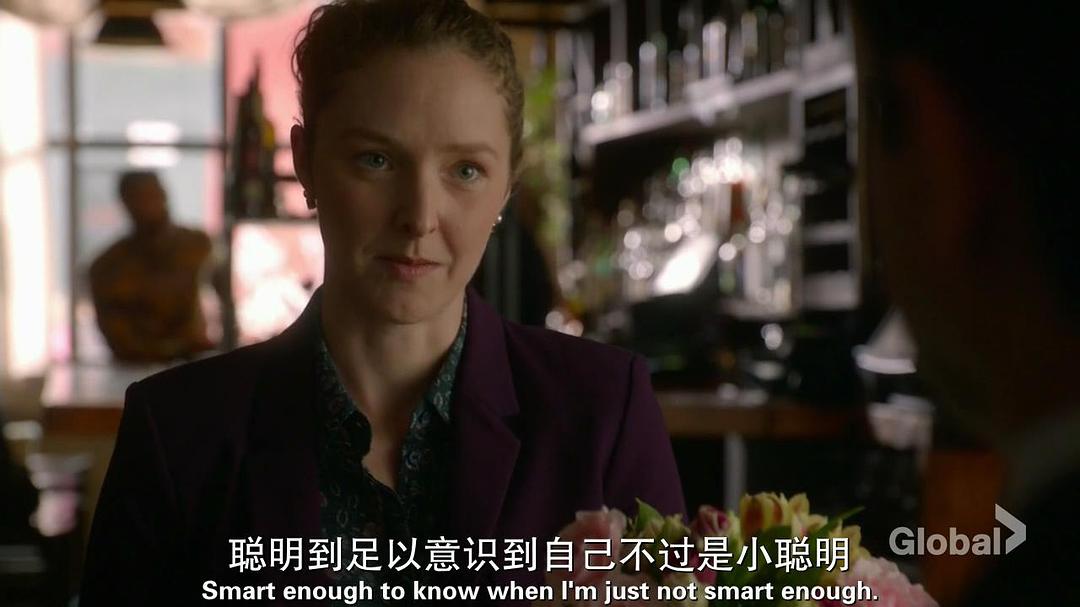 《庭审专家第三季》剧照