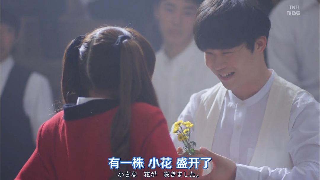 《狂赌之渊第二季》海报第50张图片