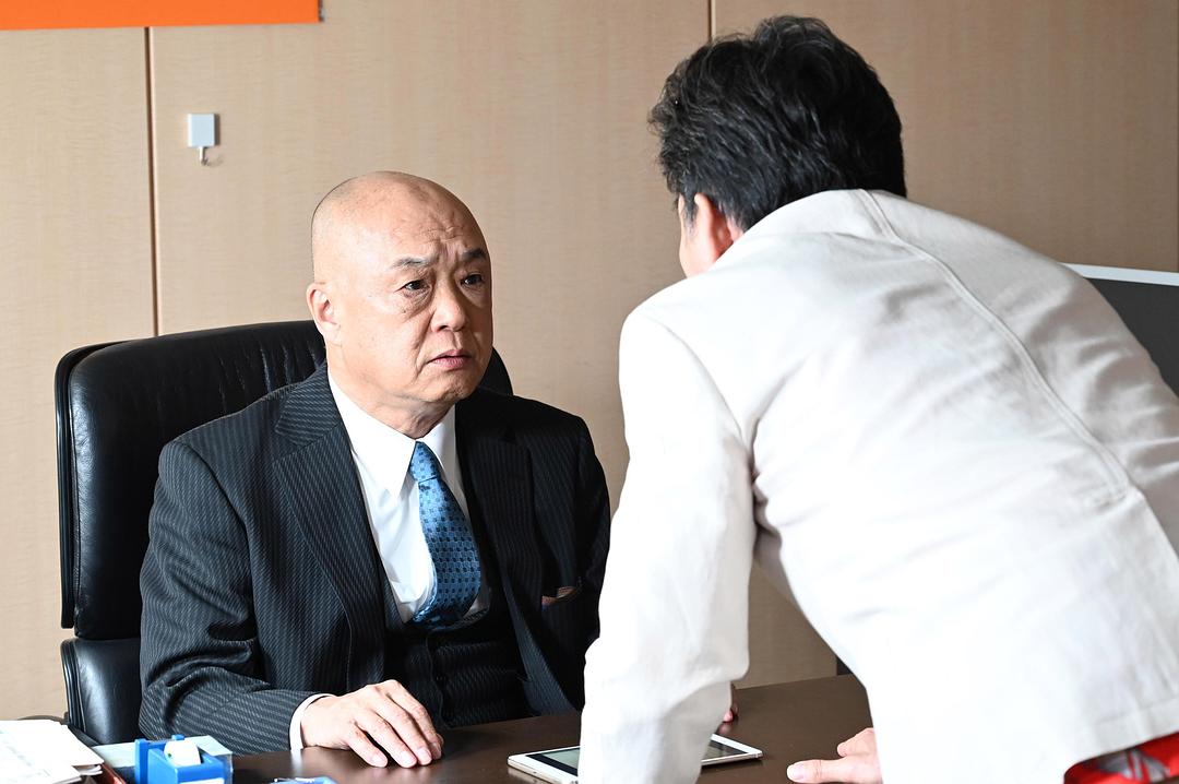 《让人生变得轻松的幸福法则》海报第18张图片