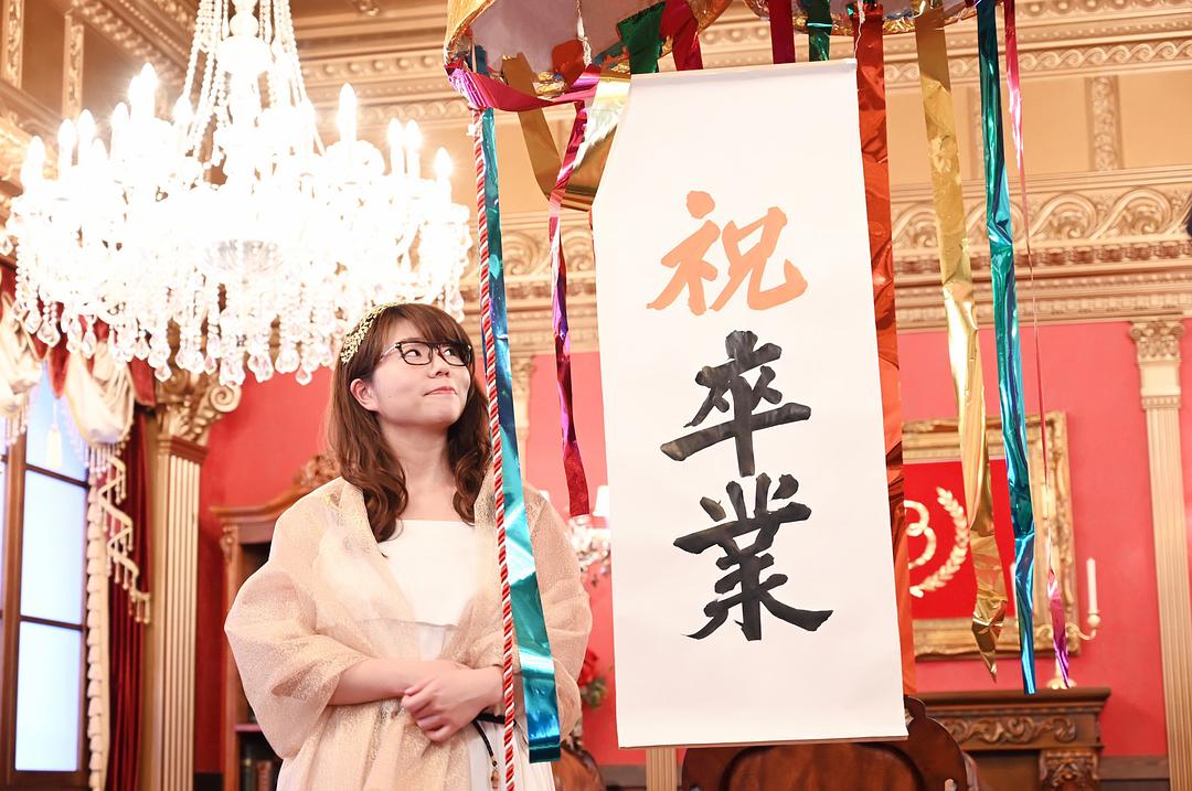 《让人生变得轻松的幸福法则》海报第17张图片