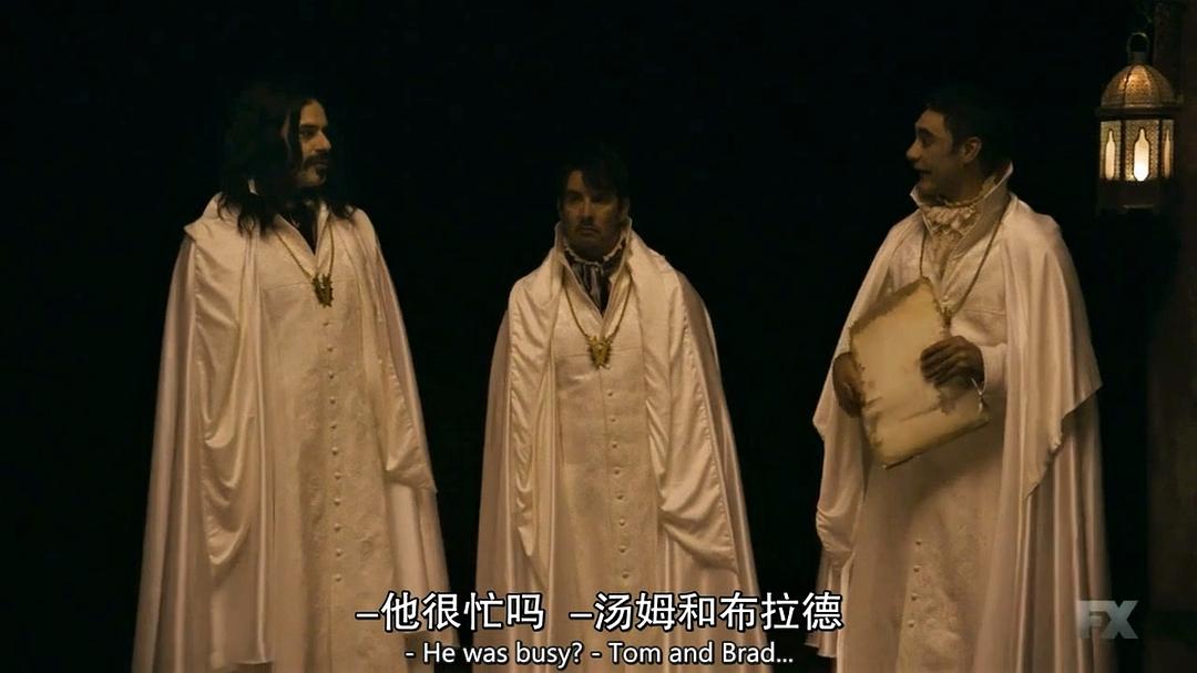 《吸血鬼生活第一季》剧照第16张图片