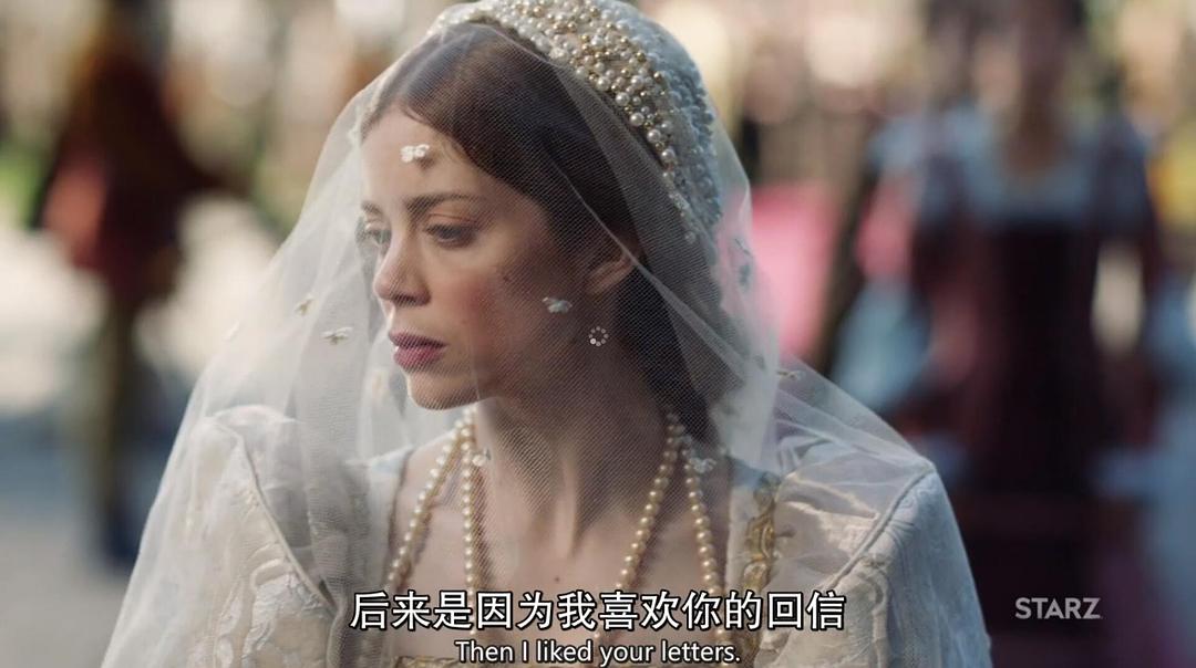 《西班牙公主》剧照第36张图片