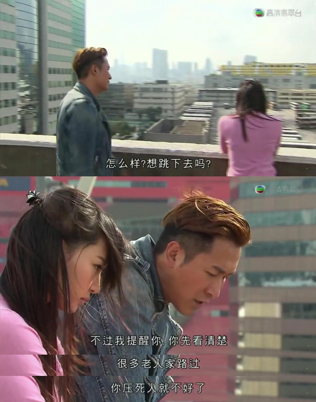 《以和为贵》海报第13张图片