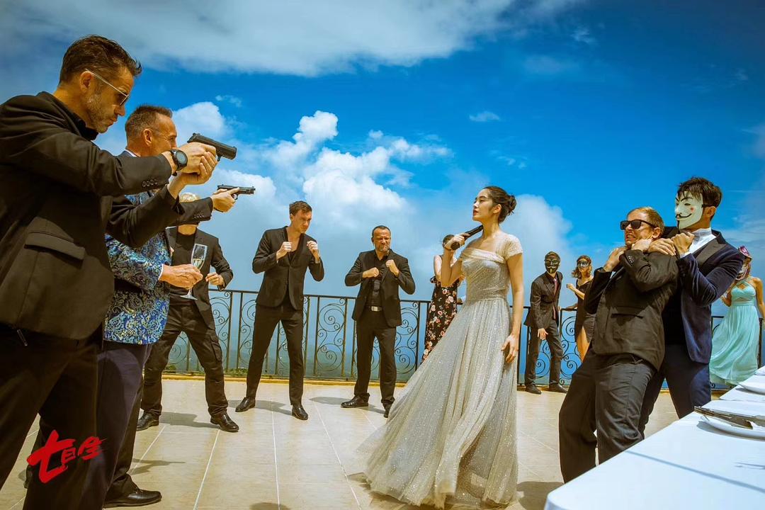 《七日生》海报第13张图片