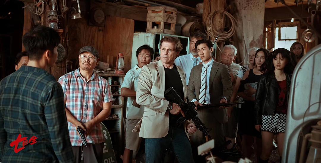 《七日生》剧照