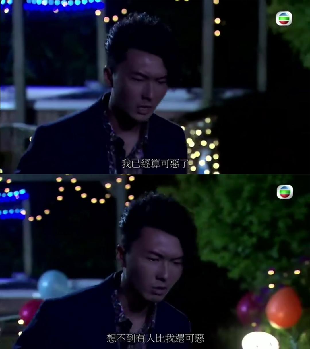 《EU超时任务》剧照第58张图片