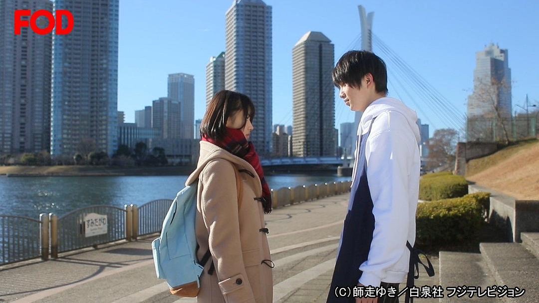 《高岭与花》剧照第29张图片