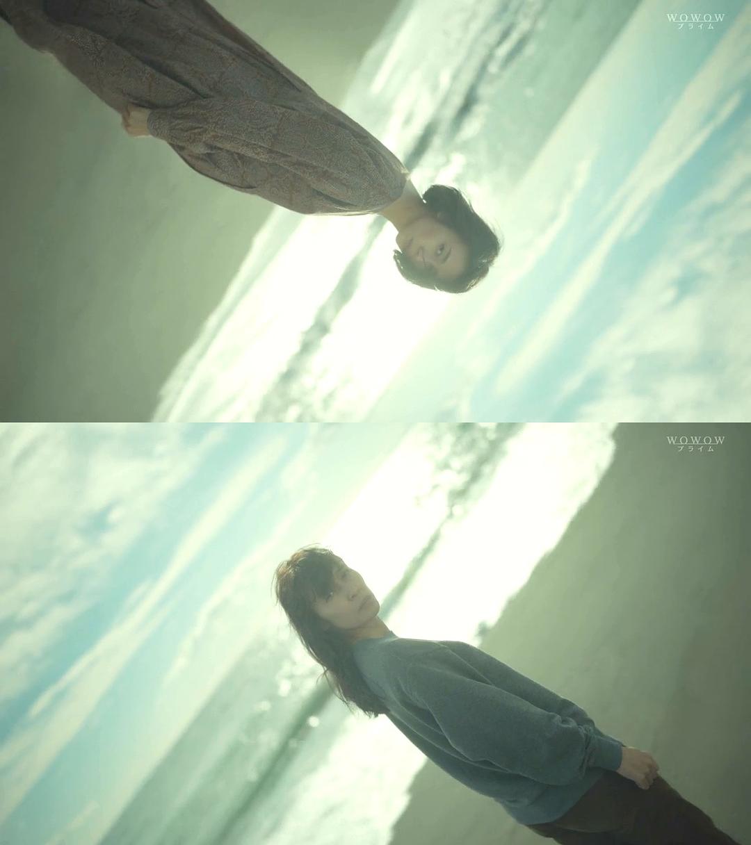 《坡道上的家》剧照第17张图片