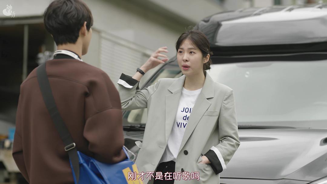 《顶级经纪人》海报第31张图片