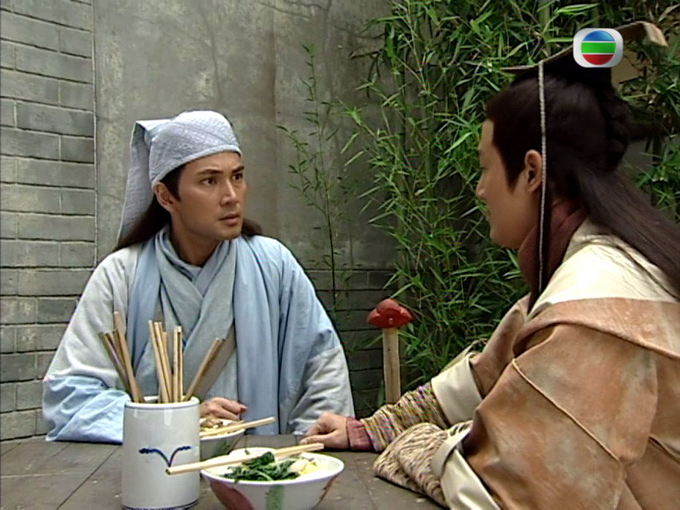 《布衣神相》剧照第24张图片