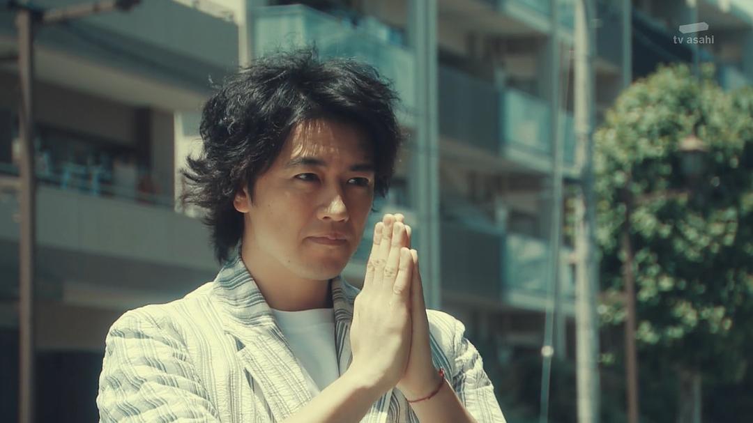 《东京单身男子》海报第56张图片