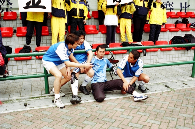 《公私恋事多》海报第16张图片