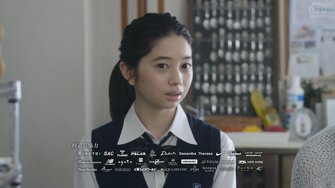 《对面的话题家族》海报第20张图片