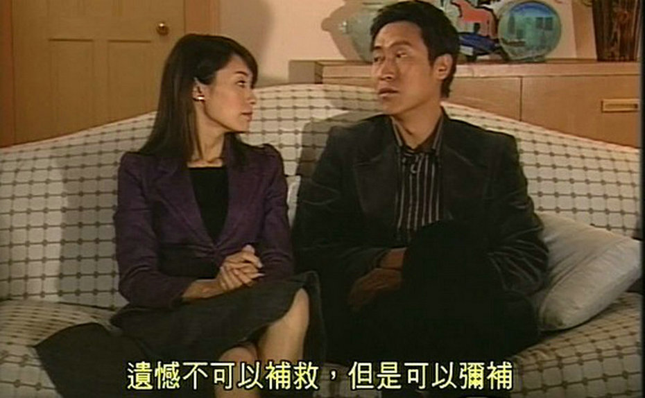 《酒店风云》剧照第6张图片