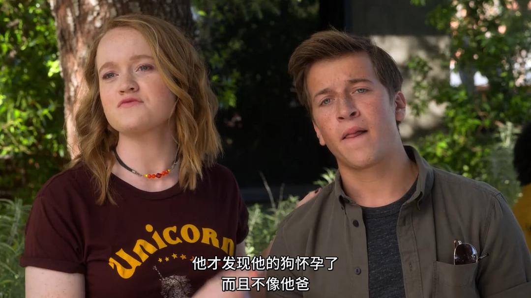 《真爱不死第三季》海报第38张图片 《真爱不死第三季》海报第38张图片