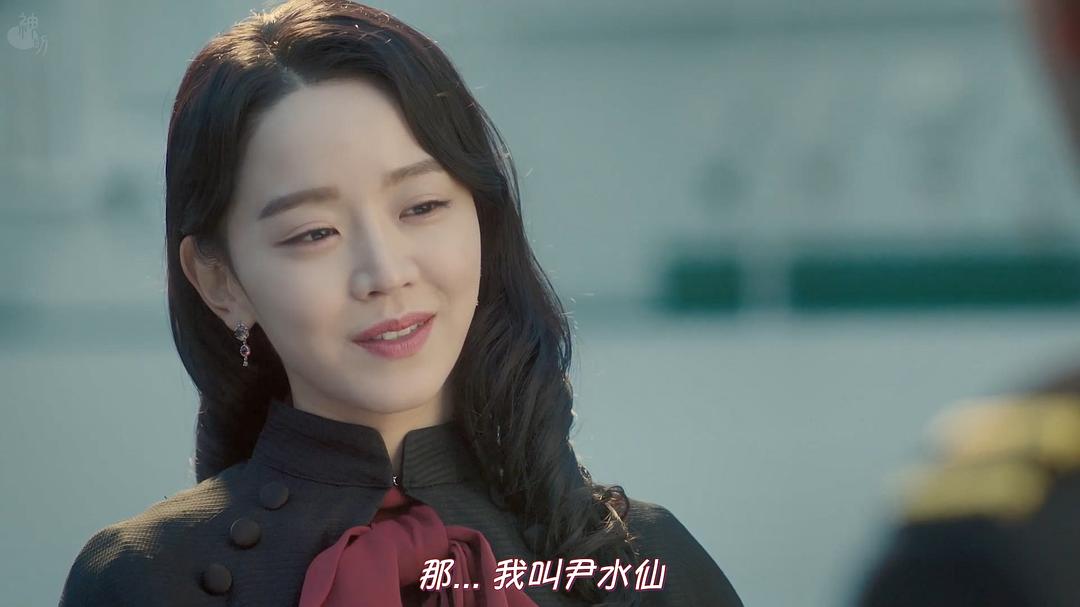 《死的赞美》剧照第42张图片