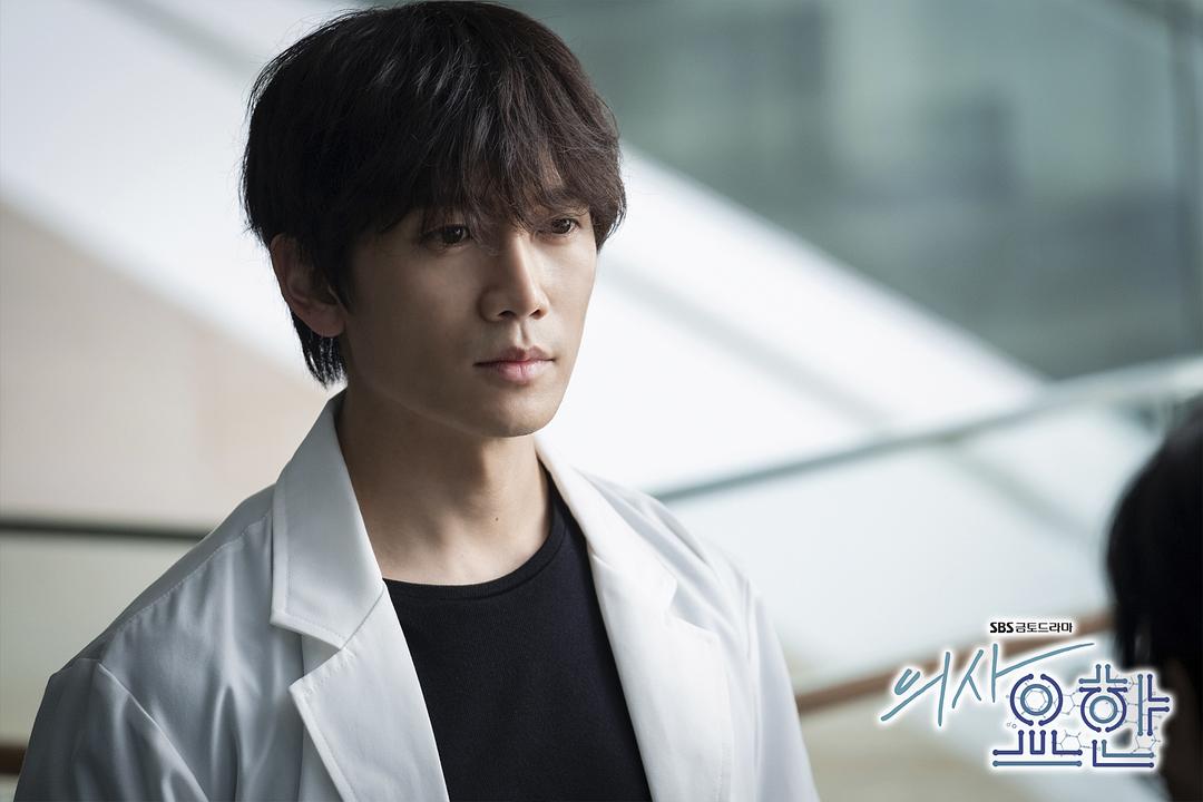 《痛症医师车耀汉》剧照