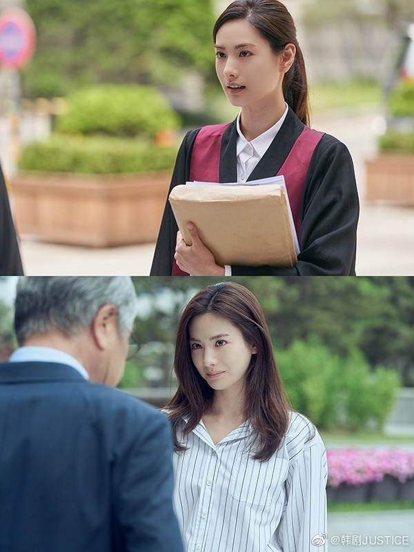 《正义之刃》剧照