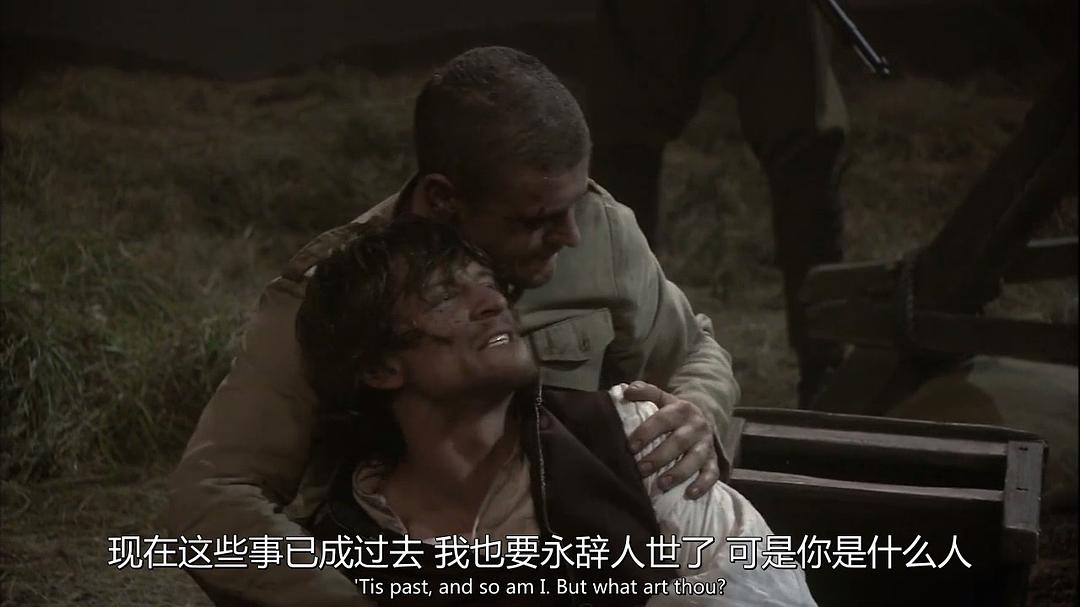 《李尔王》剧照第3张图片