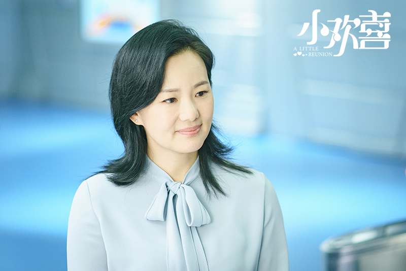 《小欢喜》海报第51张图片