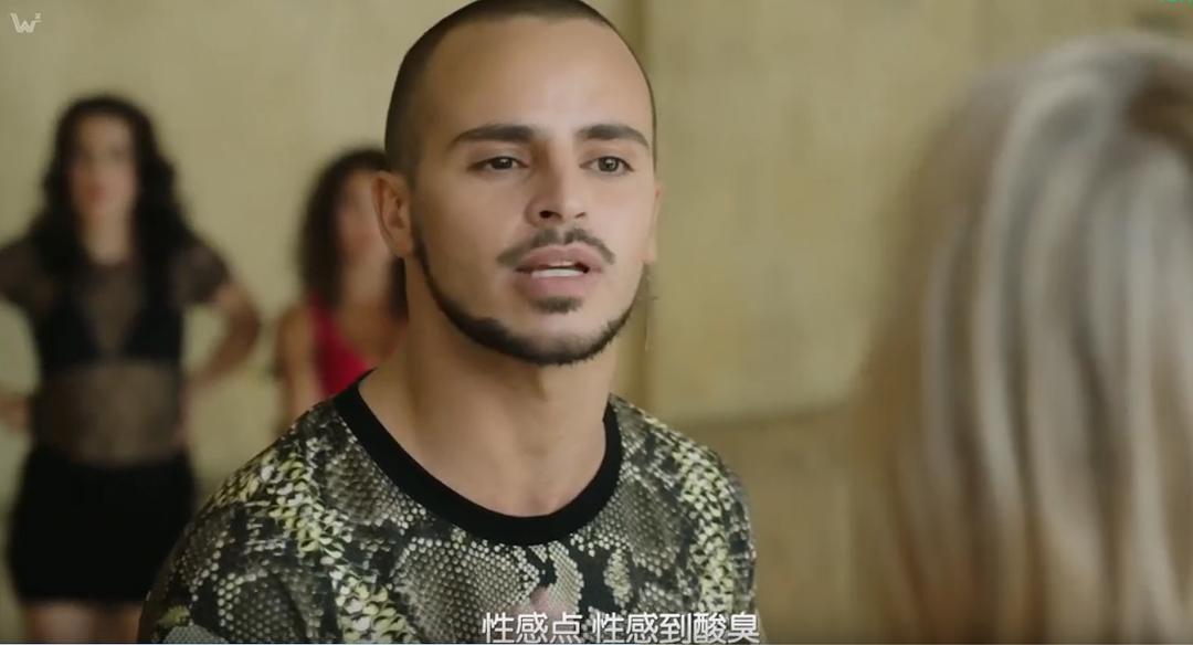 《不能说的游戏》剧照第36张图片