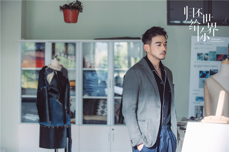 《归还世界给你》剧照第45张图片