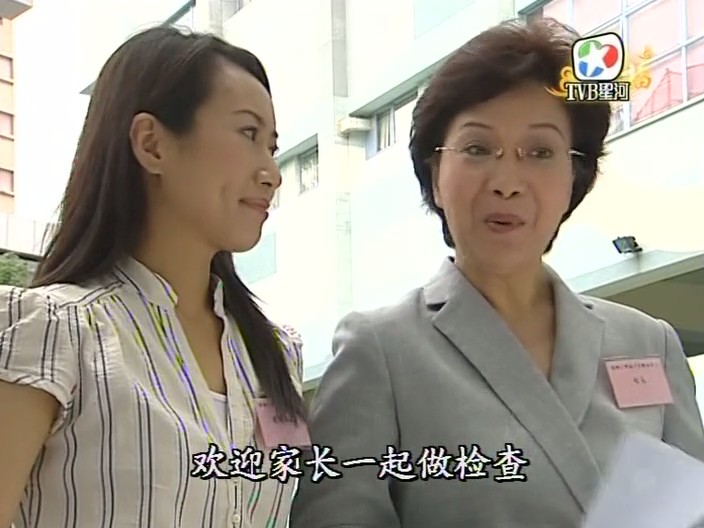 《师奶兵团》剧照第26张图片