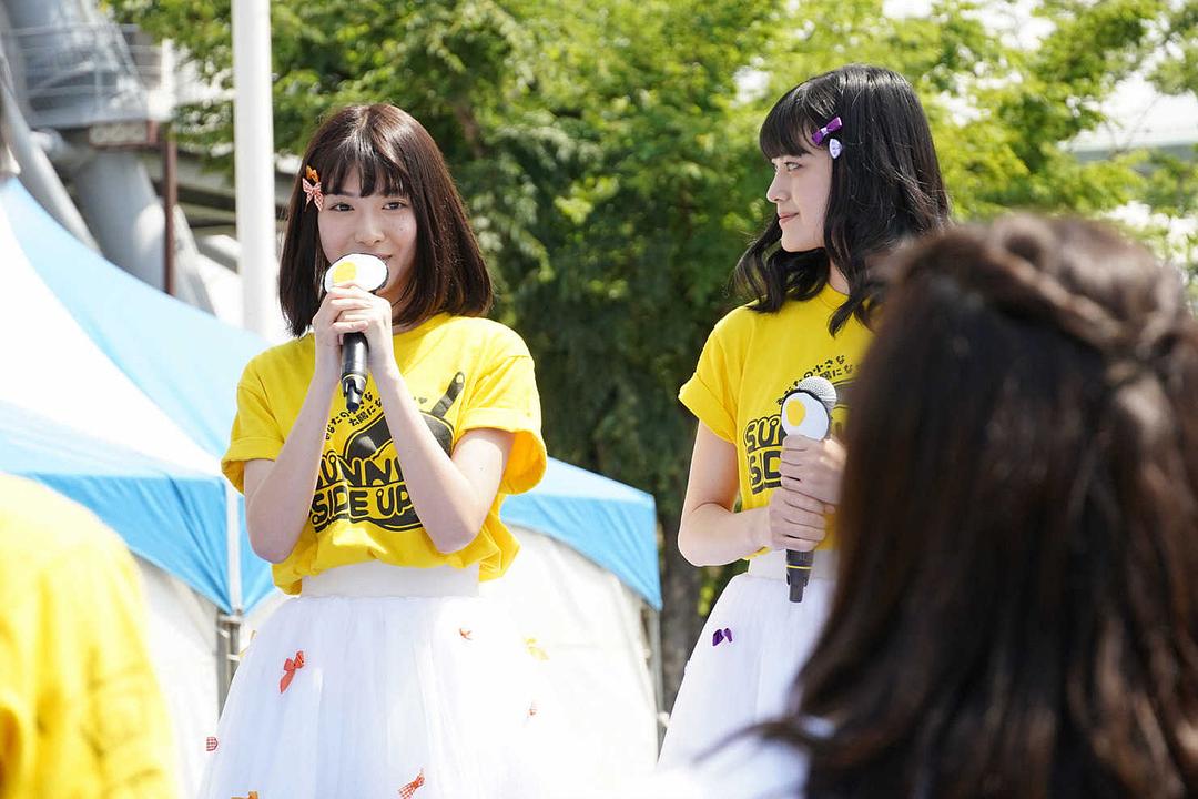 《所以,我就推你了》剧照