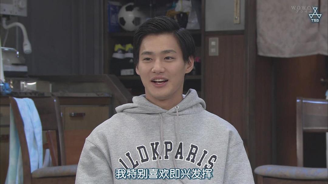 《远藤宪一与宫藤官九郎之受您指教了》剧照