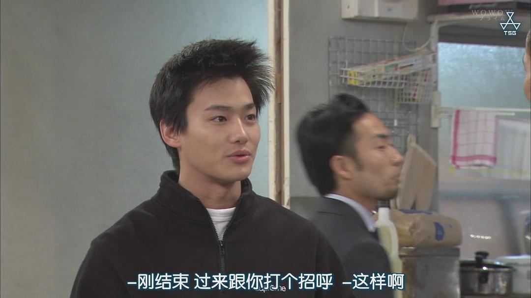 《远藤宪一与宫藤官九郎之受您指教了》剧照