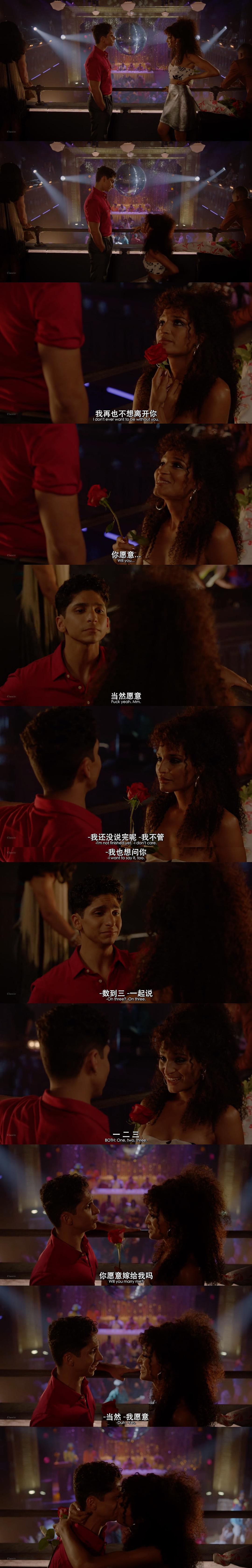 《姿态第二季》海报第30张图片