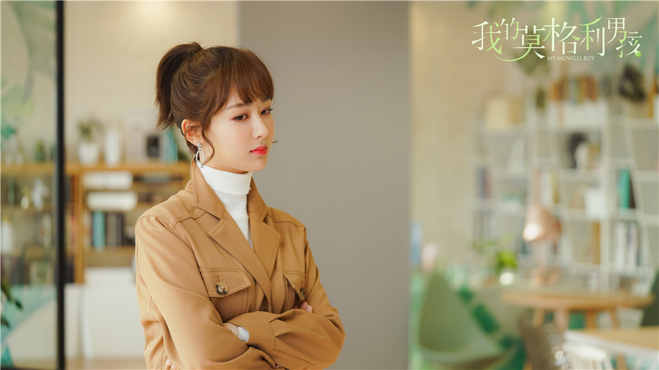 《我的莫格利男孩》剧照