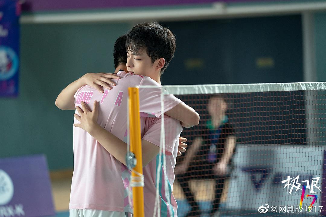 《极限17羽你同行》剧照第47张图片