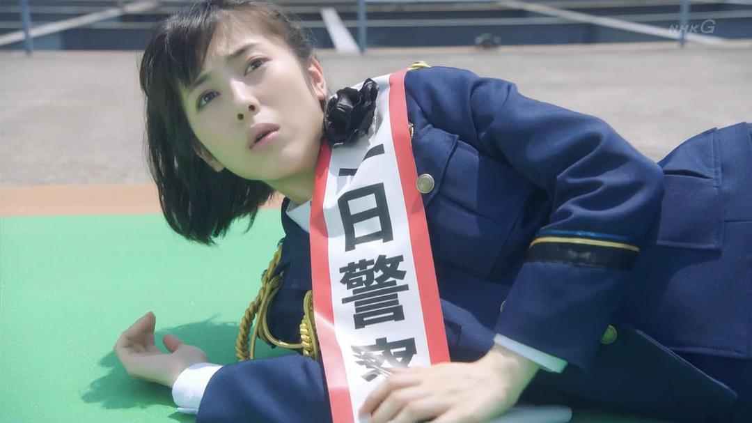 《一日偶像署长的事件簿》剧照第51张图片