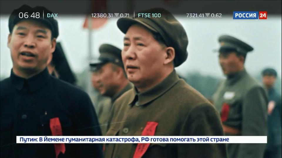 《中国的重生》海报第47张图片