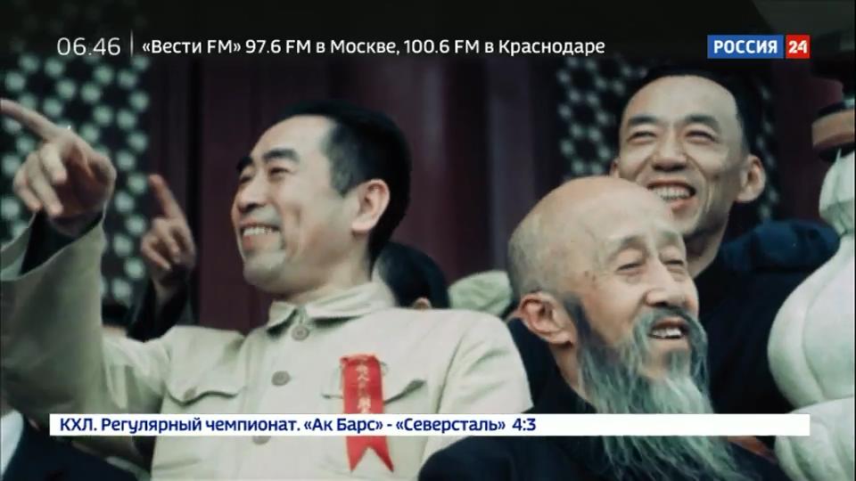 《中国的重生》海报第21张图片